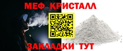 jwh Краснодар