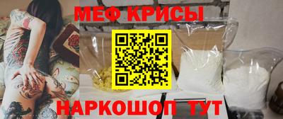 jwh Краснодар