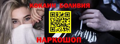 jwh Краснодар