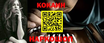 герыч Краснокаменск