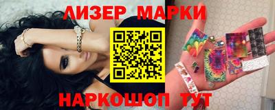 jwh Краснодар