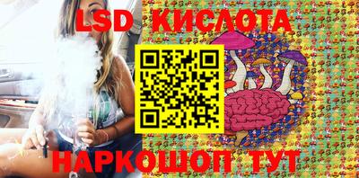 герыч Краснокаменск