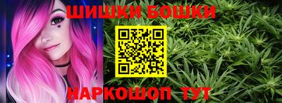 винт Краснознаменск
