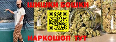 jwh Краснодар