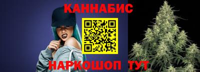 винт Краснознаменск