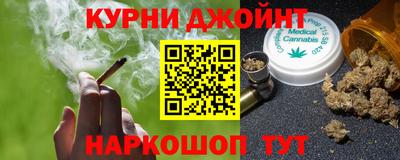 jwh Краснодар