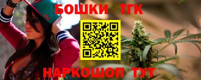 герыч Краснокаменск