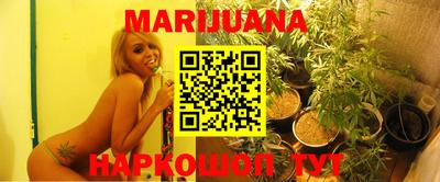 винт Краснознаменск
