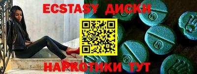 jwh Краснодар