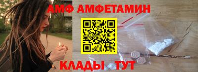 jwh Краснодар