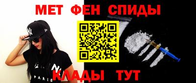 винт Краснознаменск