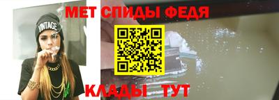 jwh Краснодар