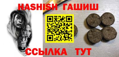 jwh Краснодар