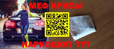 jwh Краснодар