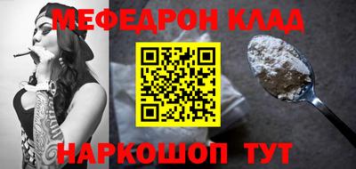 jwh Краснодар